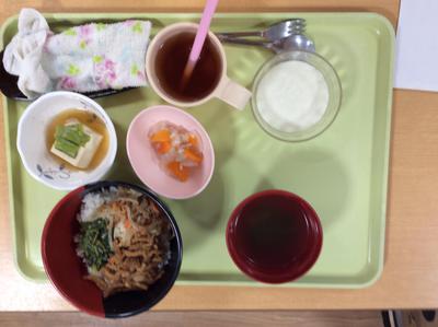 今週の永南